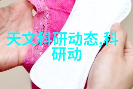让数据说话如何通过统计软件提升您的研究效率
