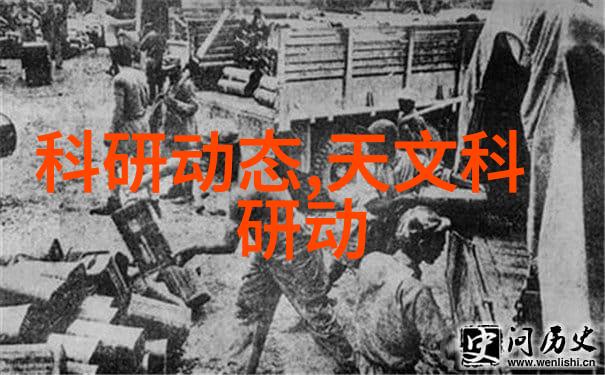 家庭水质检测选择合适的仪器保证清洁饮用水