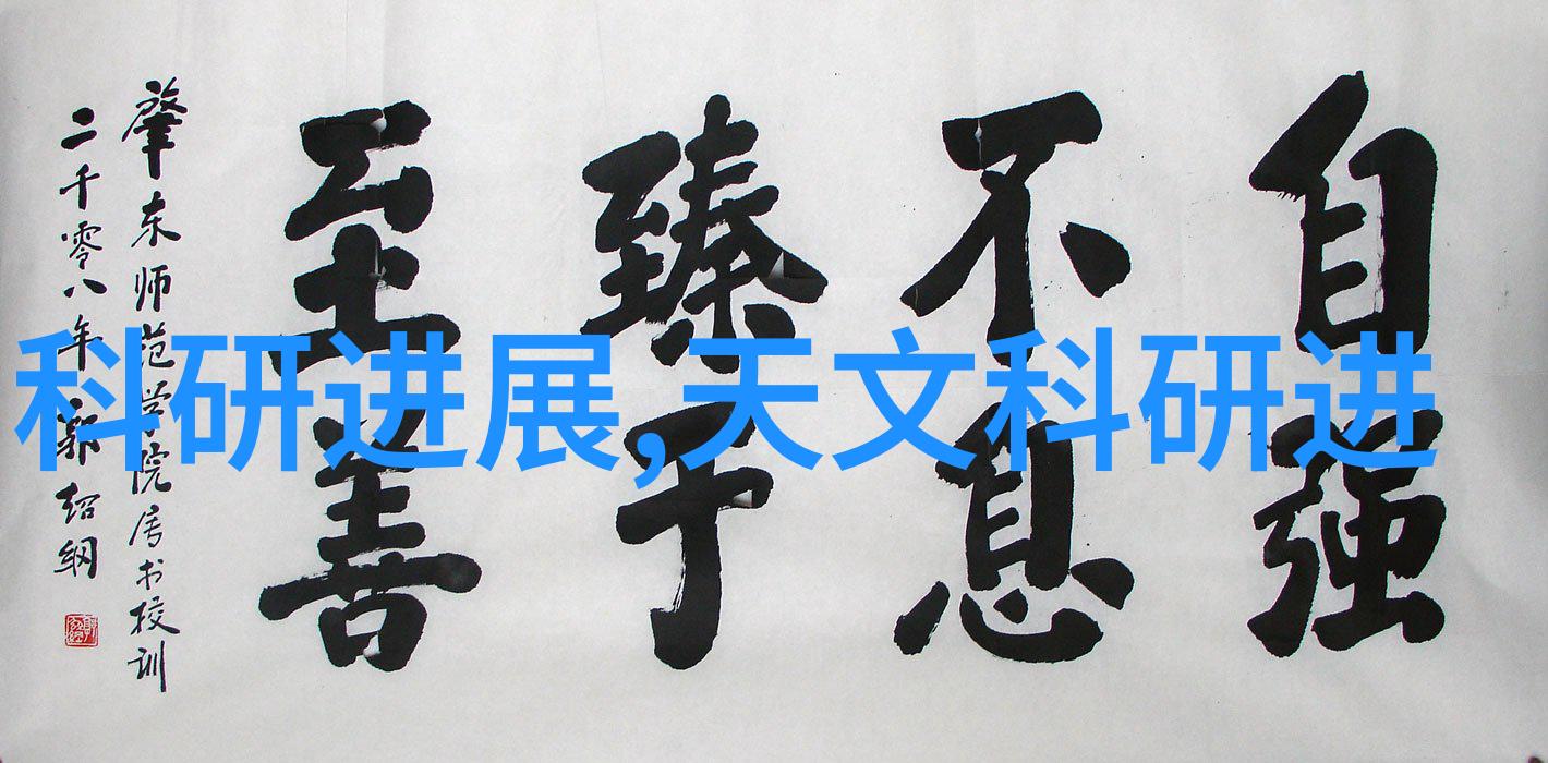化工过滤设备在哪些行业中有广泛应用