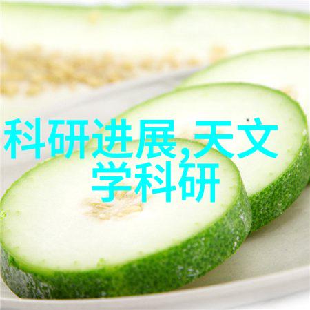 分选机型号高效智能分拣设备