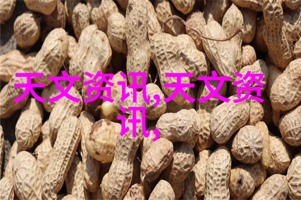 化工废水处理技术的新趋势与应用前景