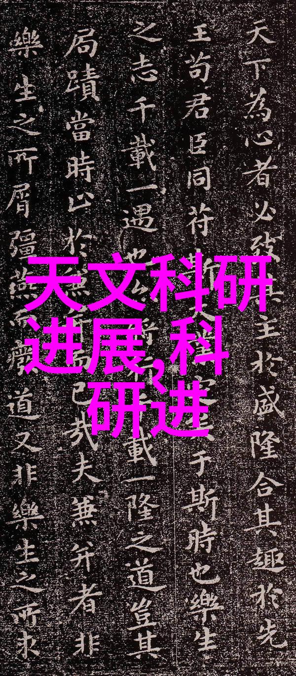 深度学习与计算机视觉机器视觉系统的未来发展方向