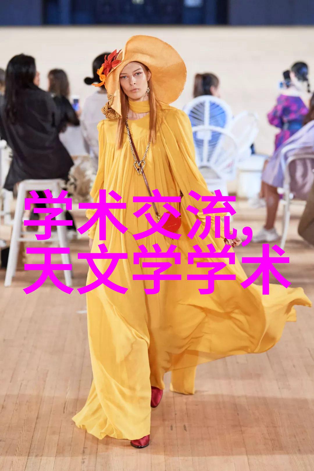 微观奇迹揭秘芯片内部世界的美丽结构
