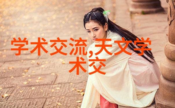 新一代医用设备现身藥機網官網帶你走近未來醫院管理系统