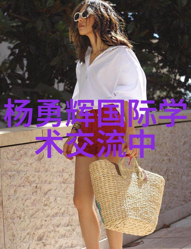 新疆财经大学西部大开发的财智之光