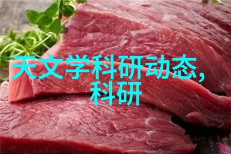 虎扑社区我在虎扑社区遇见的NBA狂欢
