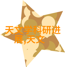 蒸汽之源未来的能量解锁器
