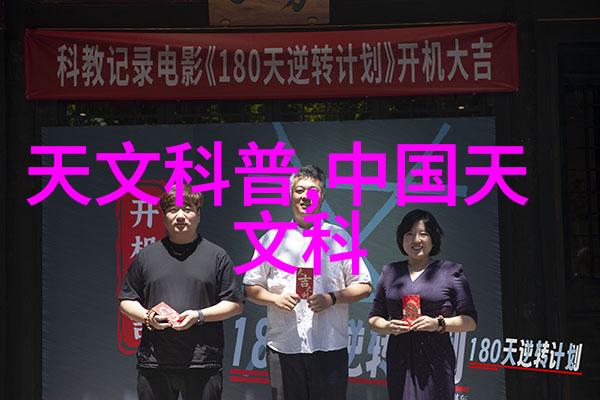 如何选择适合自己的不锈钢输送机型号