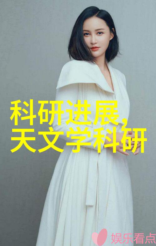 宇航员长期使用旋转离心机会产生什么样的身体影响