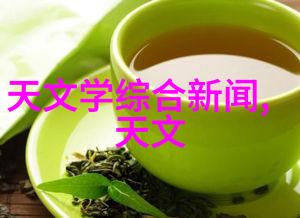 大学实验室污水处理设备-安全高效的化学反应如何选择合适的大学实验室污水处理设备