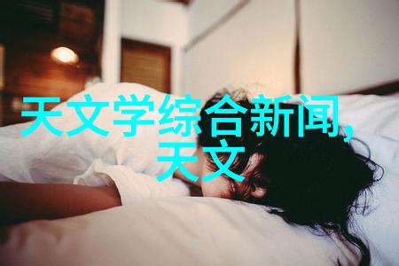 饮用水tds含量为何重要探究其对健康的影响