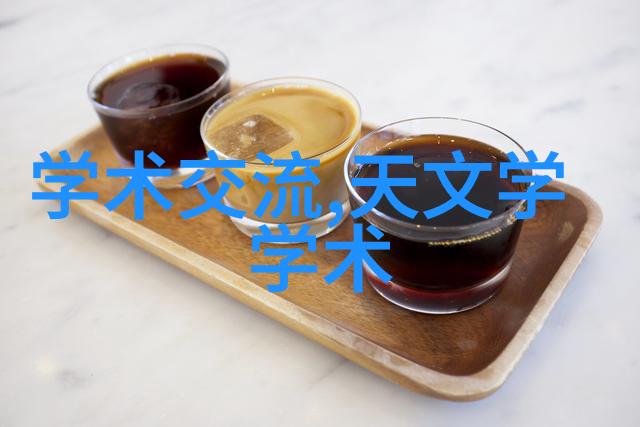 虚拟现实和增强现实发展进展互联网最新资訊聚焦ARVR应用创新