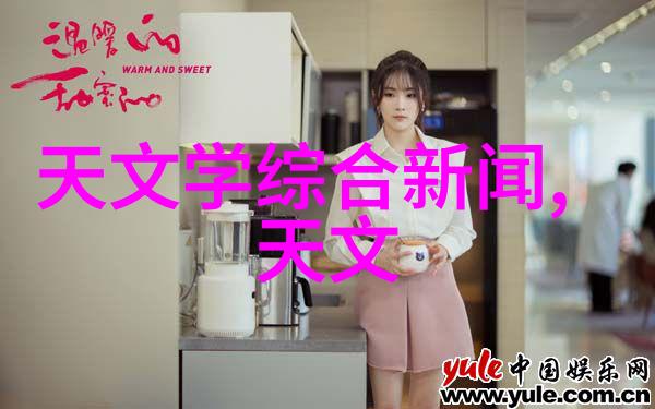 全自动蒸汽发生器的理论与应用研究从原理分析到实践优化