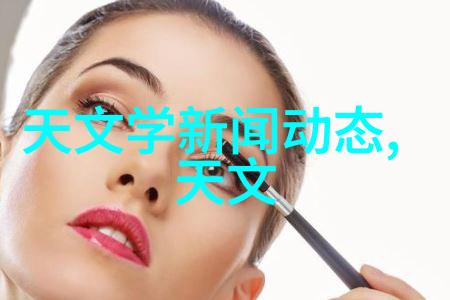 中国设备网自然环境下定制微型高压反应釜解决方案