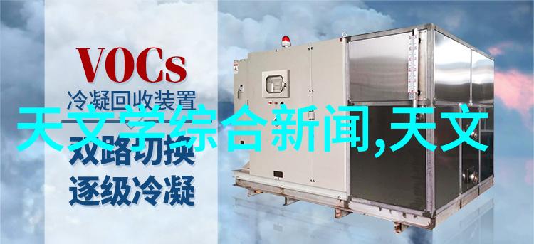 化工之根碳水能与氨基的双重奏鸣