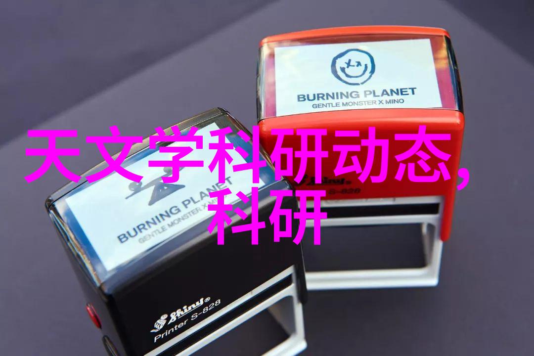 超高温瞬时灭菌机能否彻底消除细菌和病毒
