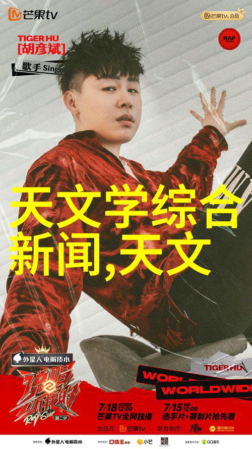 化工设备安全管理严密监控定期检查紧急响应机制