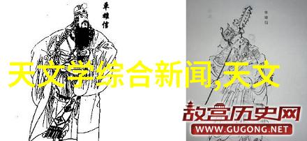 乘风破浪在公交车上追逐高考梦想的故事