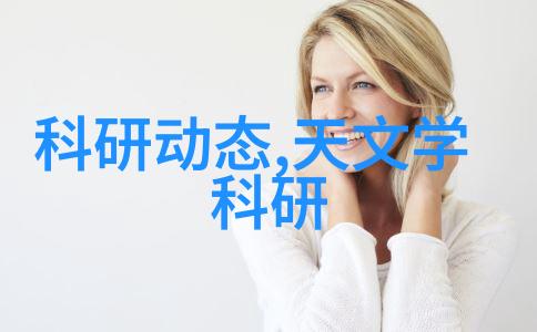 康佳R1变频电视开启技术新时代全景解析新式电视机图片大全
