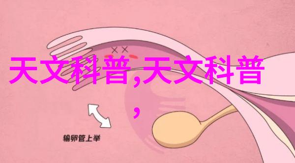 化工设备保养管理体系的完善与实践