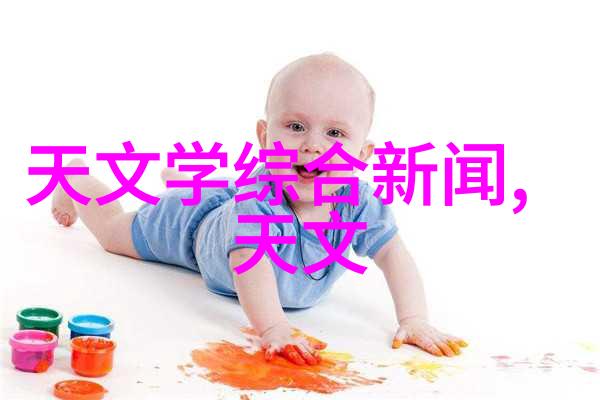水质检测费用探究揭秘一瓶清水背后的成本