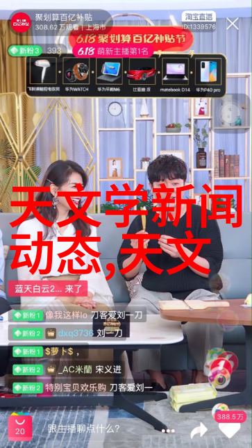 砂带机的工作原理与应用概述
