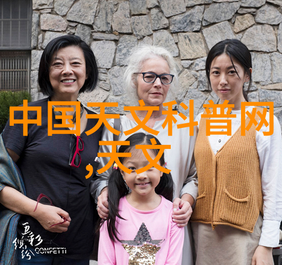 芯片禁令背后的技术与贸易战对全球供应链的深远影响