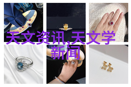 离心空压机的神秘旋转背后的科学奥秘是什么