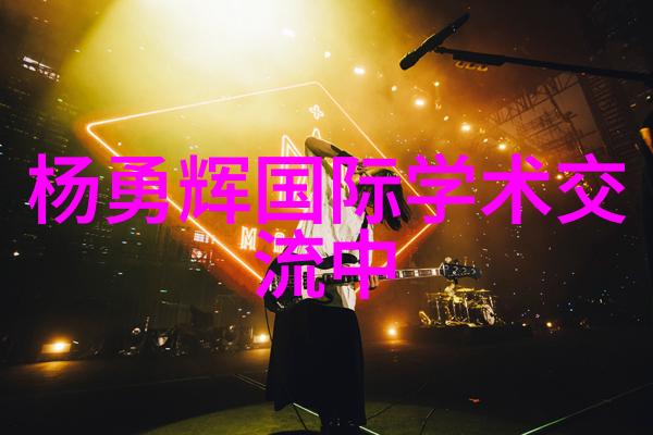 混合机搅拌机生产设备的未来发展趋势与展望