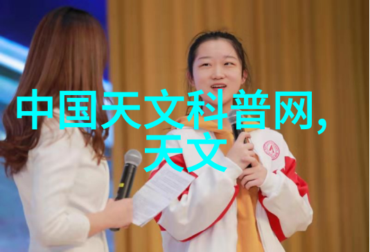 手机配件大联军揭秘那些神秘的批发基地