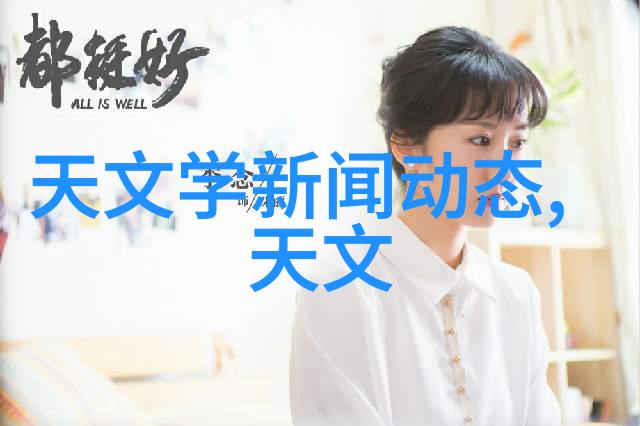 中国中车十年后股价5我猜这支股票未来会怎么走