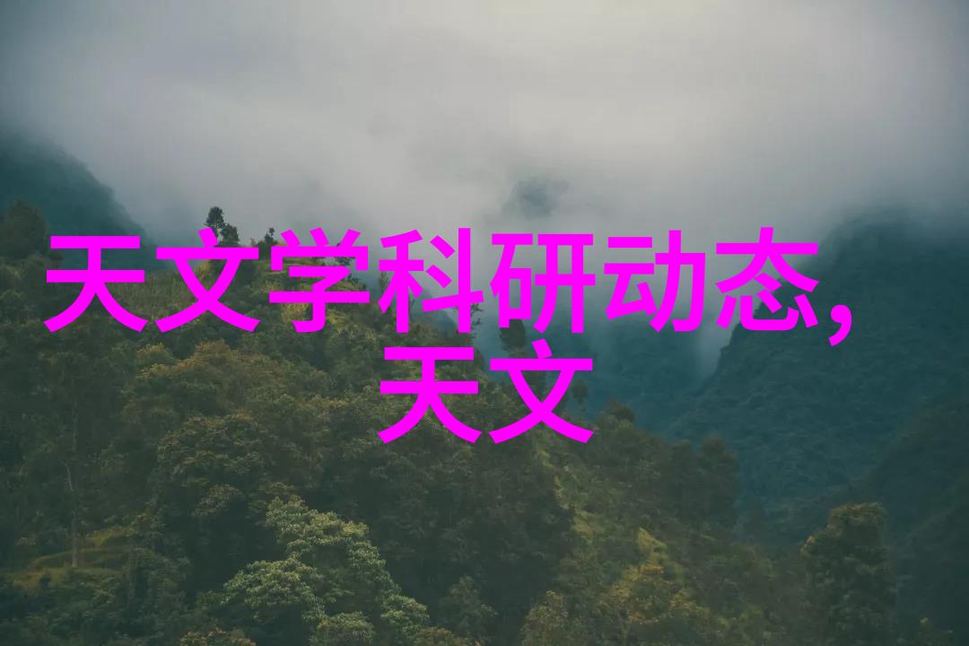 供热工程暖流之源