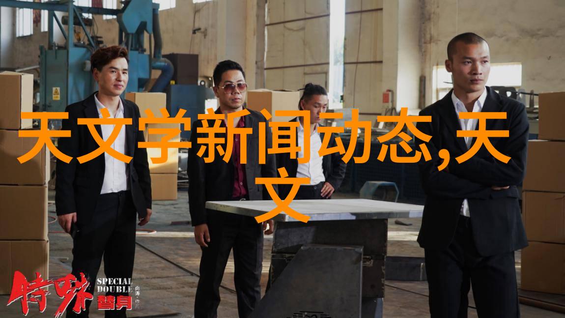 物品现场总线485协议与Modbus协议的应用