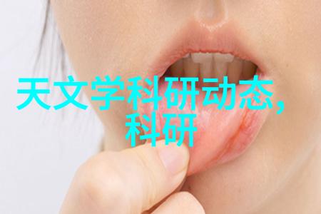 制冷设备维修-冰点解决方案高效的制冷设备维修技巧