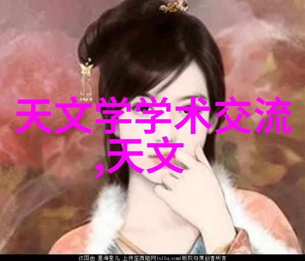 化学大师与包装小能手化工药品直接包装机械的有趣故事