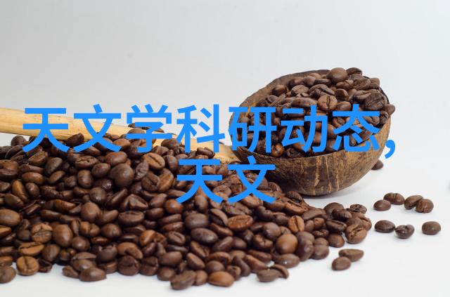 丝网波纹填料规整填料标准-精密制造下的细节之美丝网波纹填料的规整填充标准探究