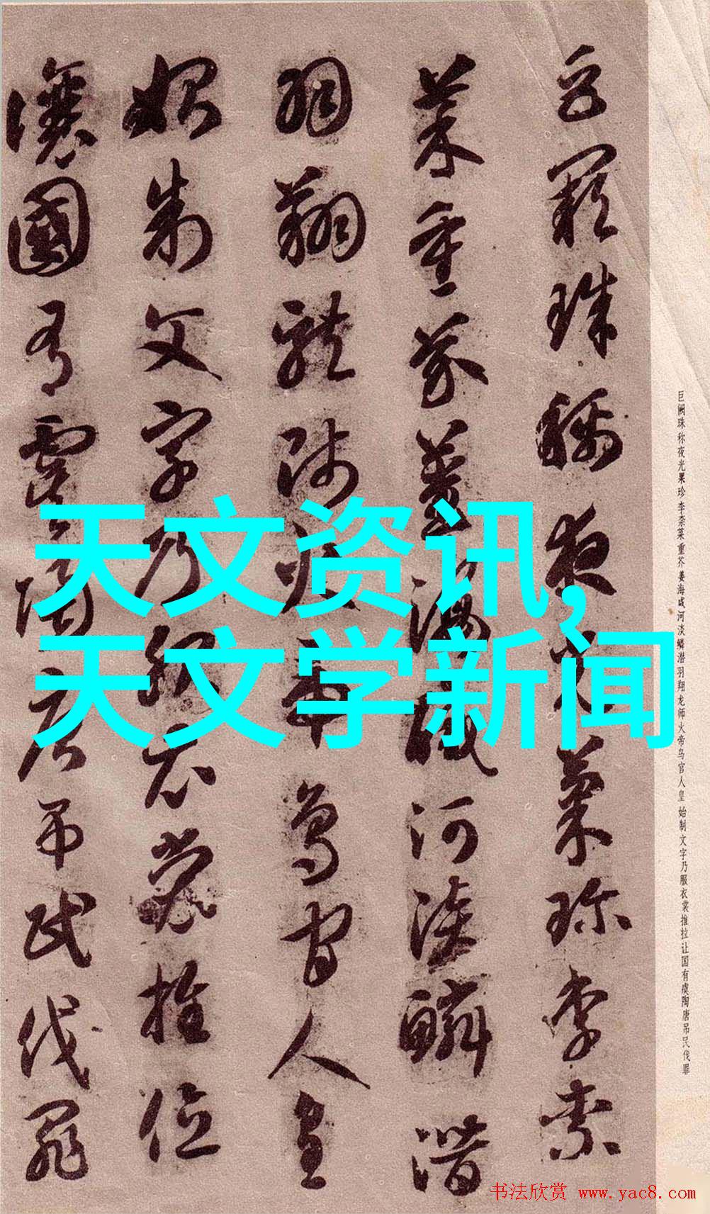 网友许愿的三筒洗衣机江苏海事职业技术学院社会实践探索海信七年前就推出