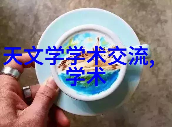 橘梨纱第六部ed2k我是如何在网上找到的这本神秘小说的
