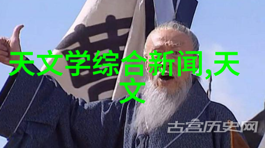 邻里工匠不锈钢板材加工店的独特技艺与故事