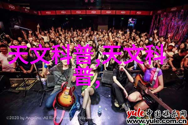 水电工程预算明细表绿色能源的金钱蓝图