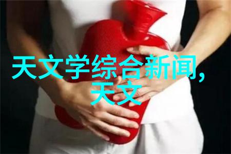 在药物生产中连续灭烧技术可以带来哪些创新发展