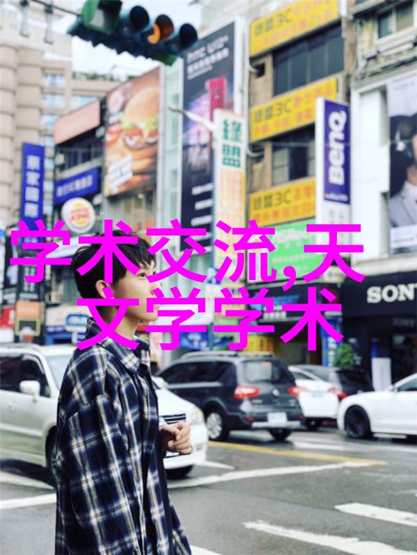 全球顶尖财经学院揭晓哪些学府能让你的毕业证成为金钥匙