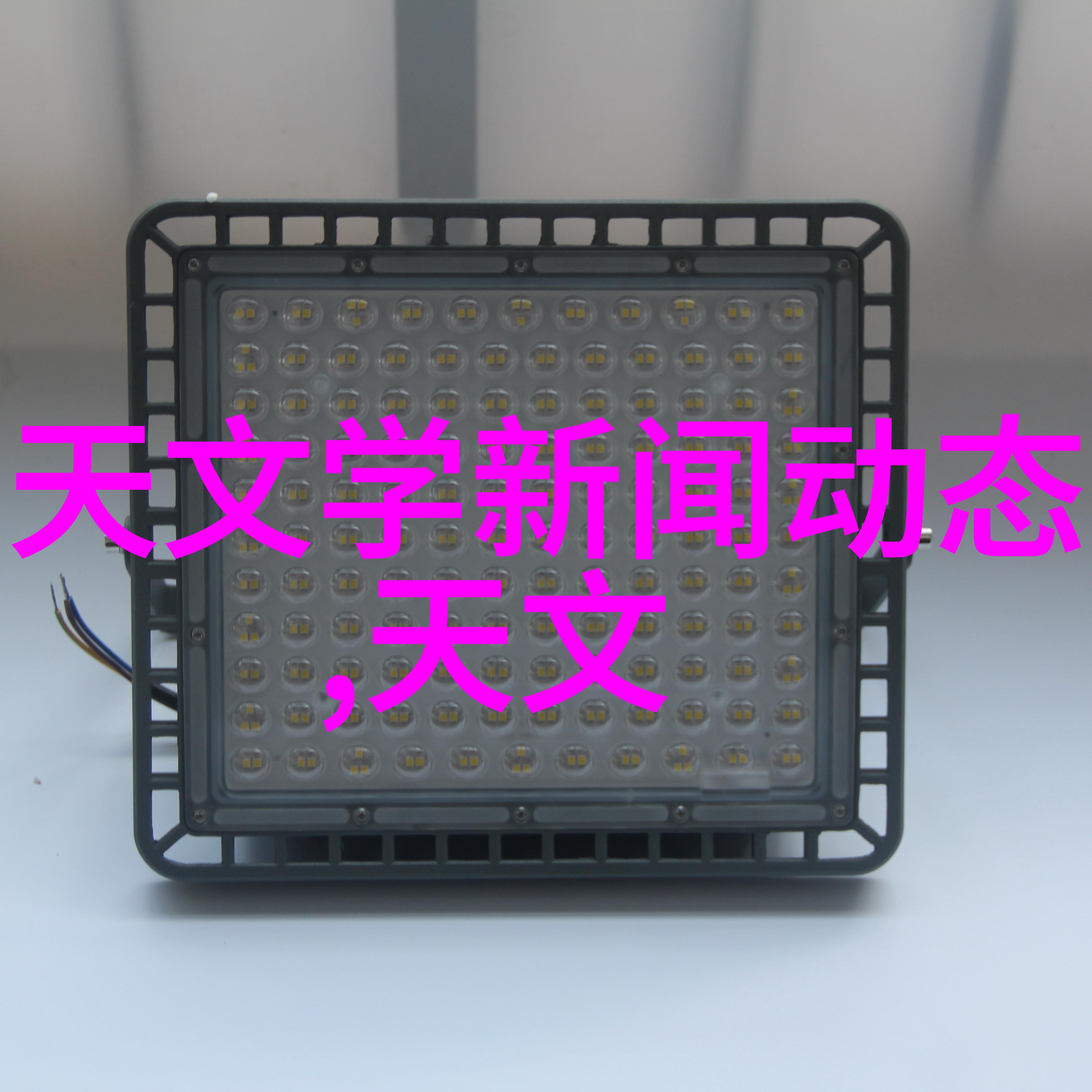 大连智能交通信息网 - 智慧出行大连城市交通管理新篇章