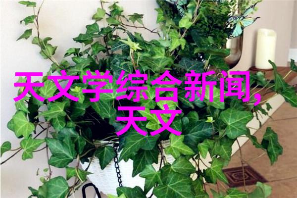 粉碎机设备的工作原理与应用场景