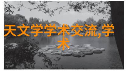 GMP对制药设备的要求与标准