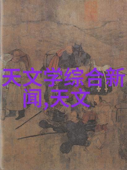 新冠肺炎治疗新纪元三大特效药的奇迹与挑战
