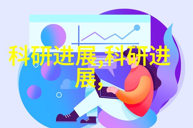 化工胶囊剂机械的研制过程面临哪些挑战