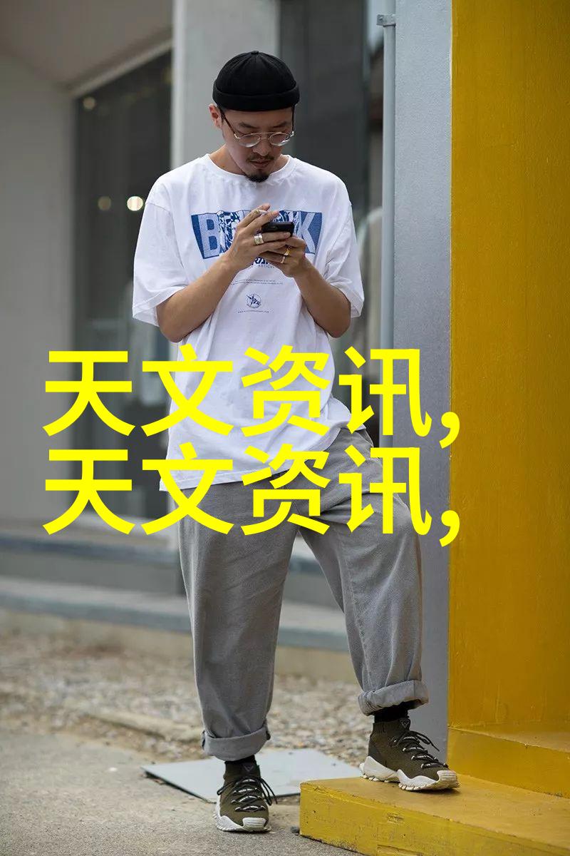 老板是极品职场生存之谜