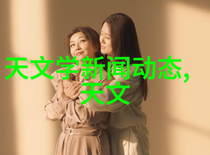 化工之心床式反应器的秘密舞蹈