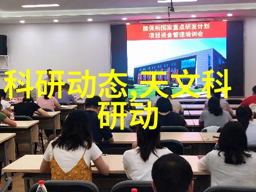 化工制药用气设备的安全管理与防范措施